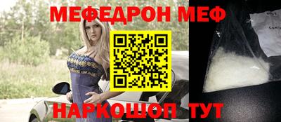 круглые Назарово