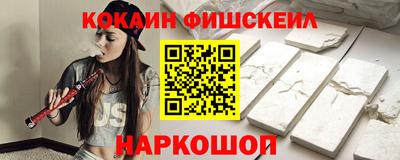 Альфа ПВП Нижний Тагил