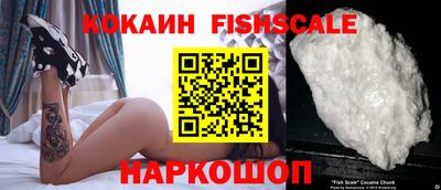 круглые Назарово