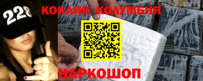 круглые Назарово