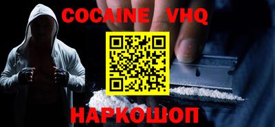 круглые Назарово