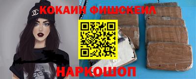героин Набережные Челны
