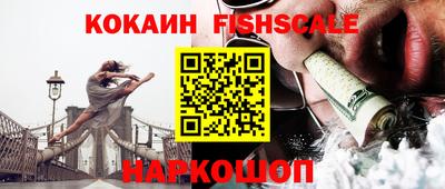 героин Набережные Челны