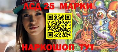 героин Набережные Челны