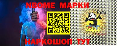 дурь Новоалтайск