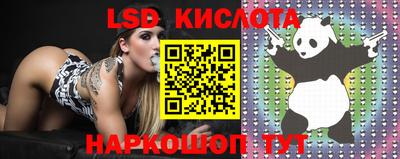 круглые Назарово