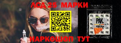 дурь Новоалтайск
