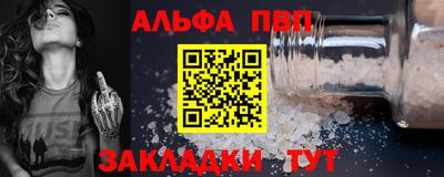 героин Набережные Челны