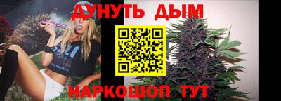 круглые Назарово