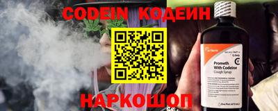 героин Набережные Челны