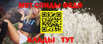 Альфа ПВП Нижний Тагил