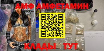 дурь Новоалтайск