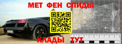 круглые Назарово