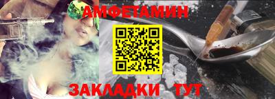 Альфа ПВП Нижний Тагил