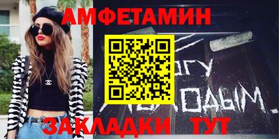 гашишное масло Надым