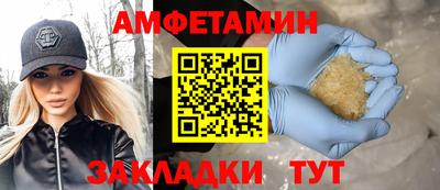 круглые Назарово