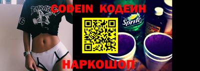 Альфа ПВП Нижний Тагил