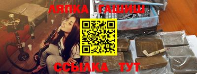 дурь Новоалтайск