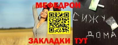 Альфа ПВП Нижний Тагил
