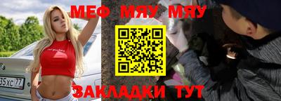 круглые Назарово